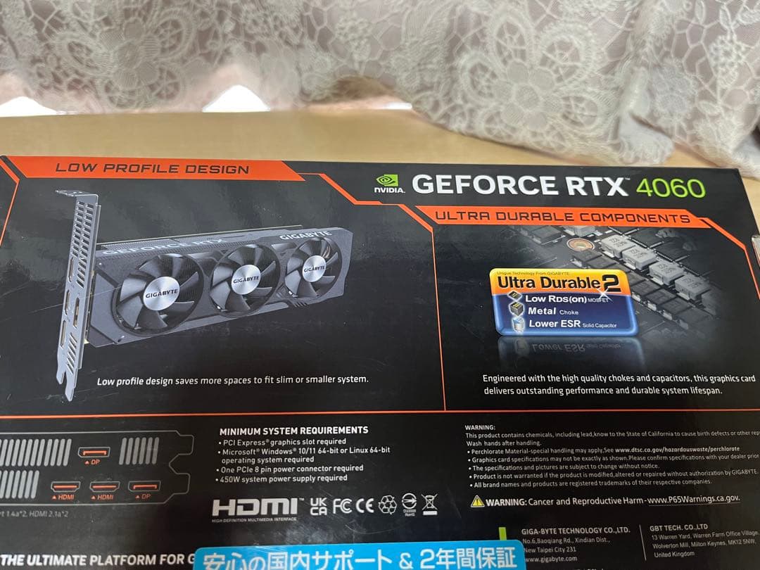 【送料込み】グラボNVIDIA GeForce RTX 4060