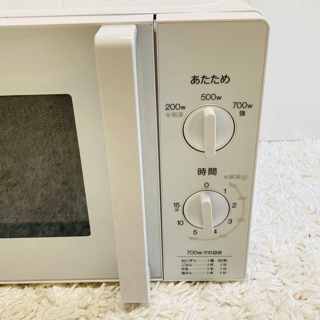 Haier 単機能電子レンジ ホワイト