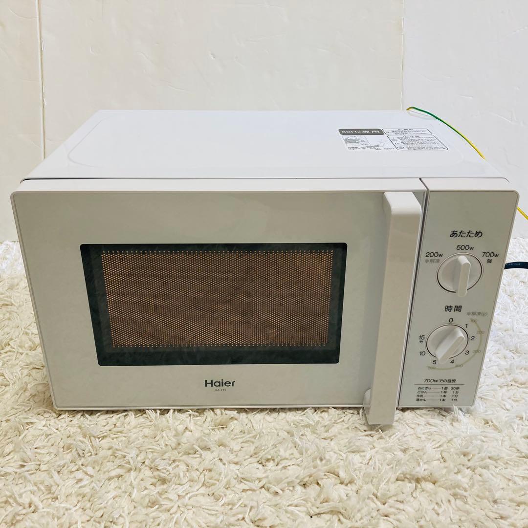 Haier 単機能電子レンジ ホワイト