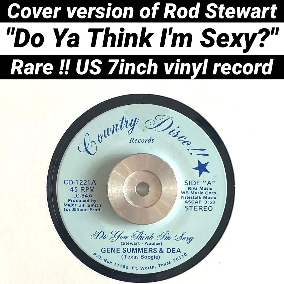 Gene Summers Do You Think Sexy 7” レコード