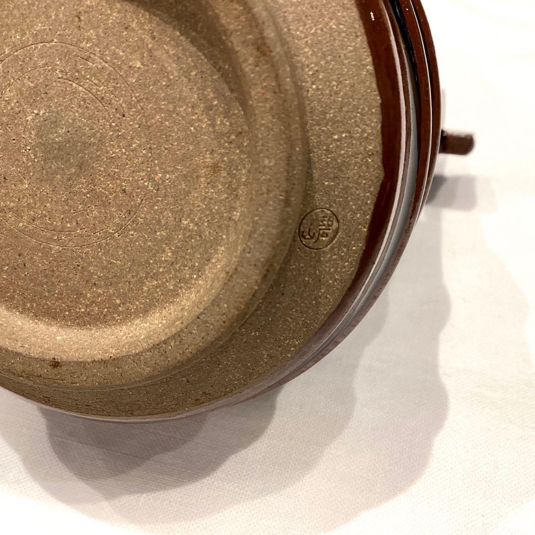 手桶藩器　碧山作