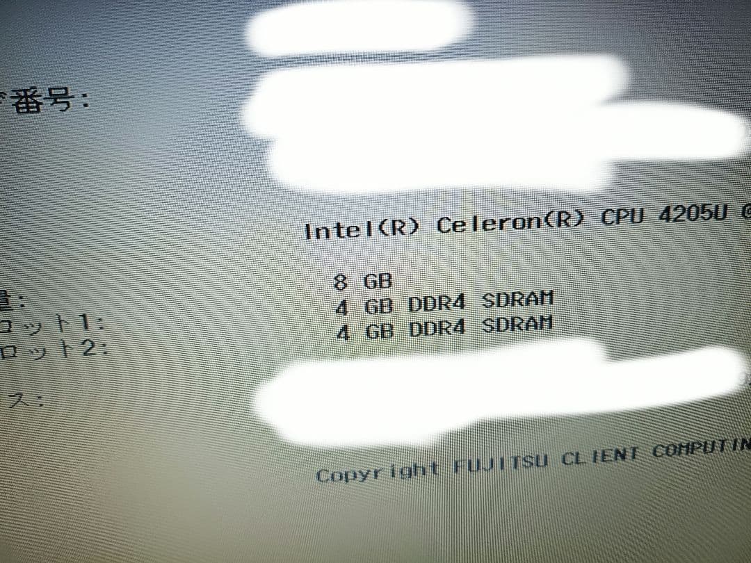 ノートPC メモリ PC4 2400 2666 4G 5枚 2133p2Gおまけ
