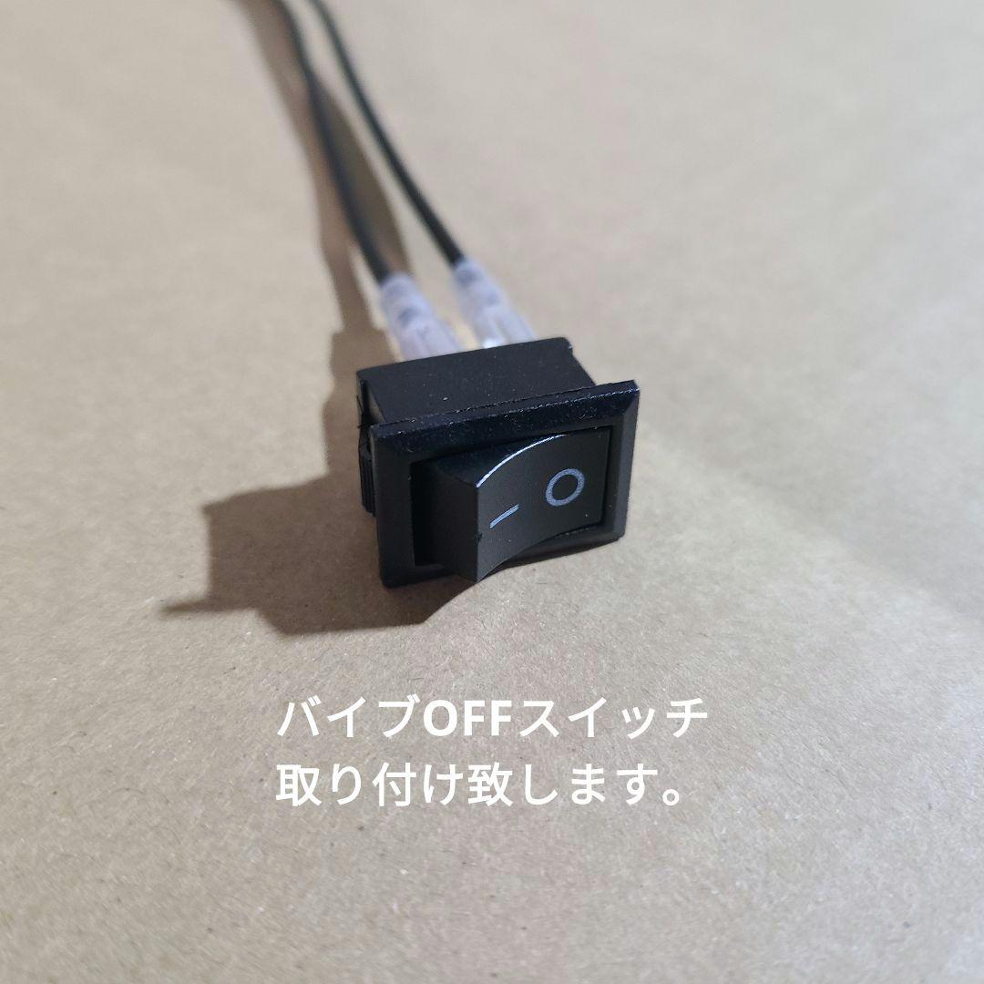 家庭用改造済み パチスロ実機 スーパーブラックジャック スマスロ 送料無料