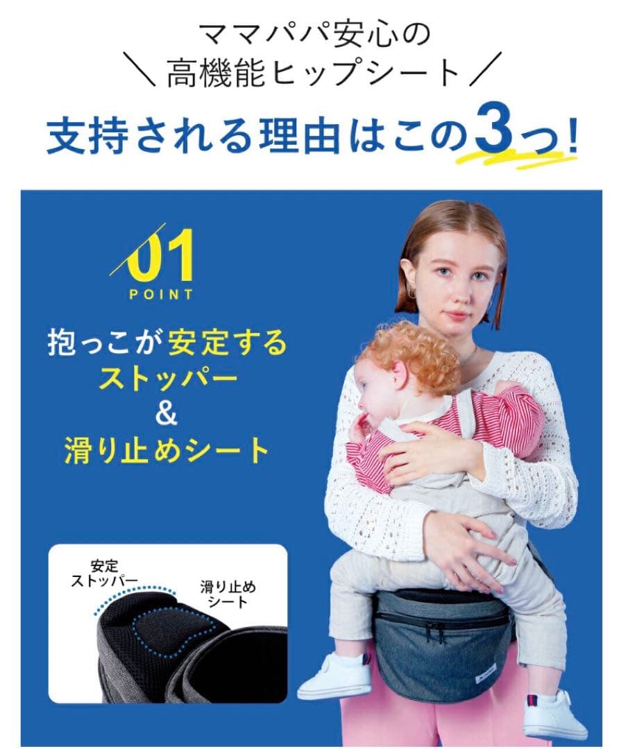 【k】POLBAN ADVANCE ヒップシート シングルショルダー