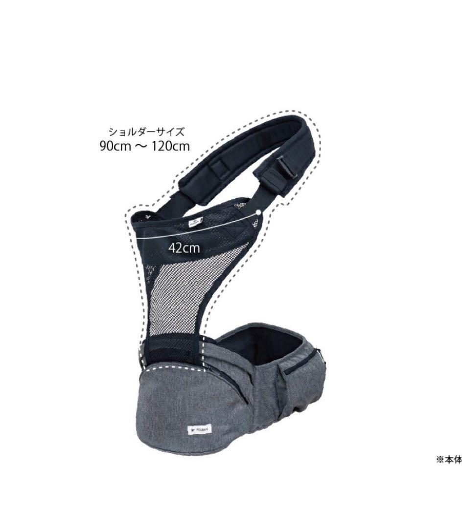 【k】POLBAN ADVANCE ヒップシート シングルショルダー