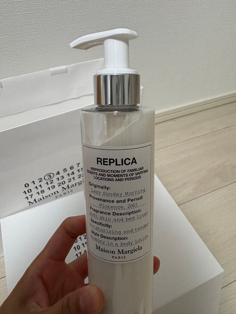 【新品】Maison Margiela REPLICAレイジーサンデーモーニング