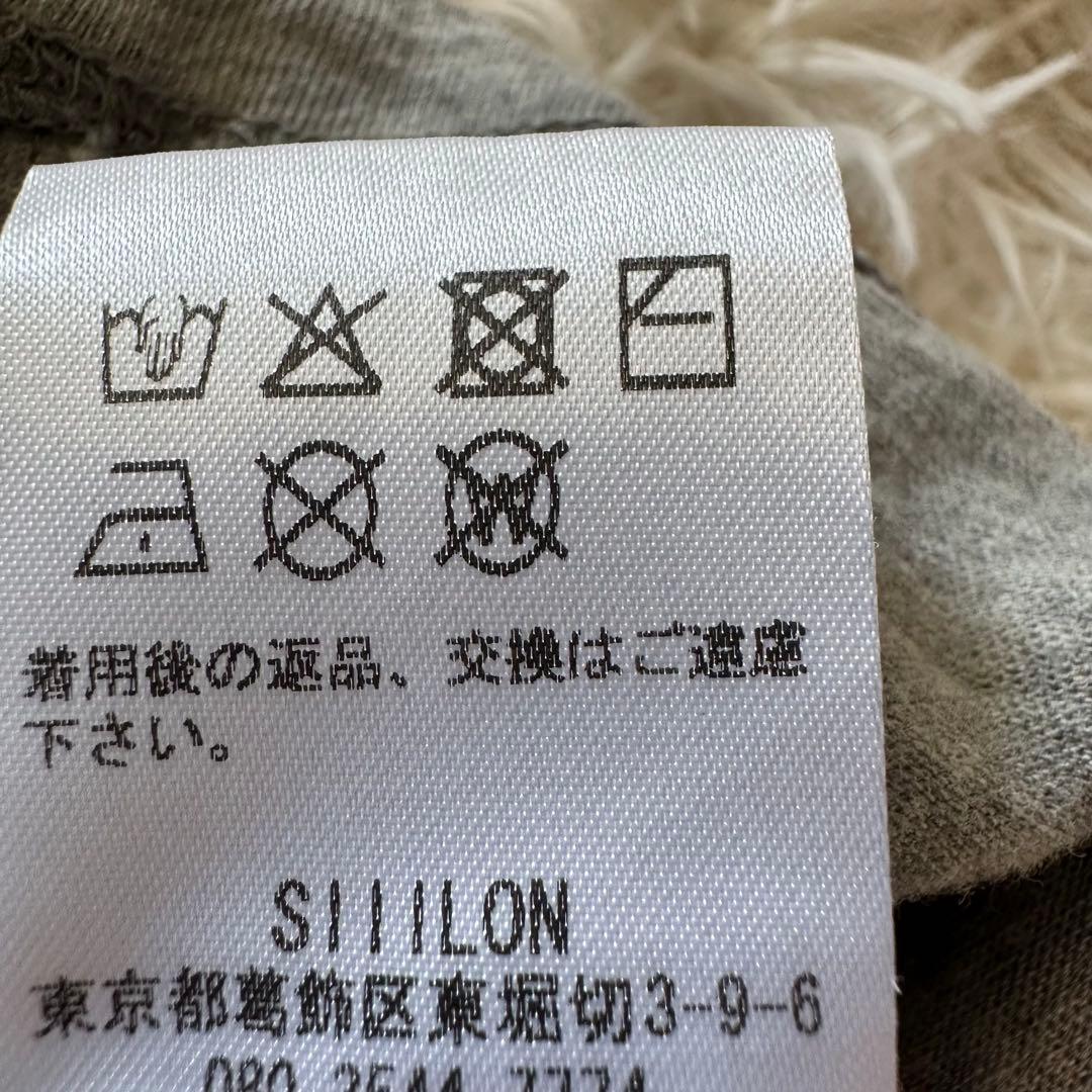 トップス SIIILON 25SS T04 Kidding a rabbitT-shirt