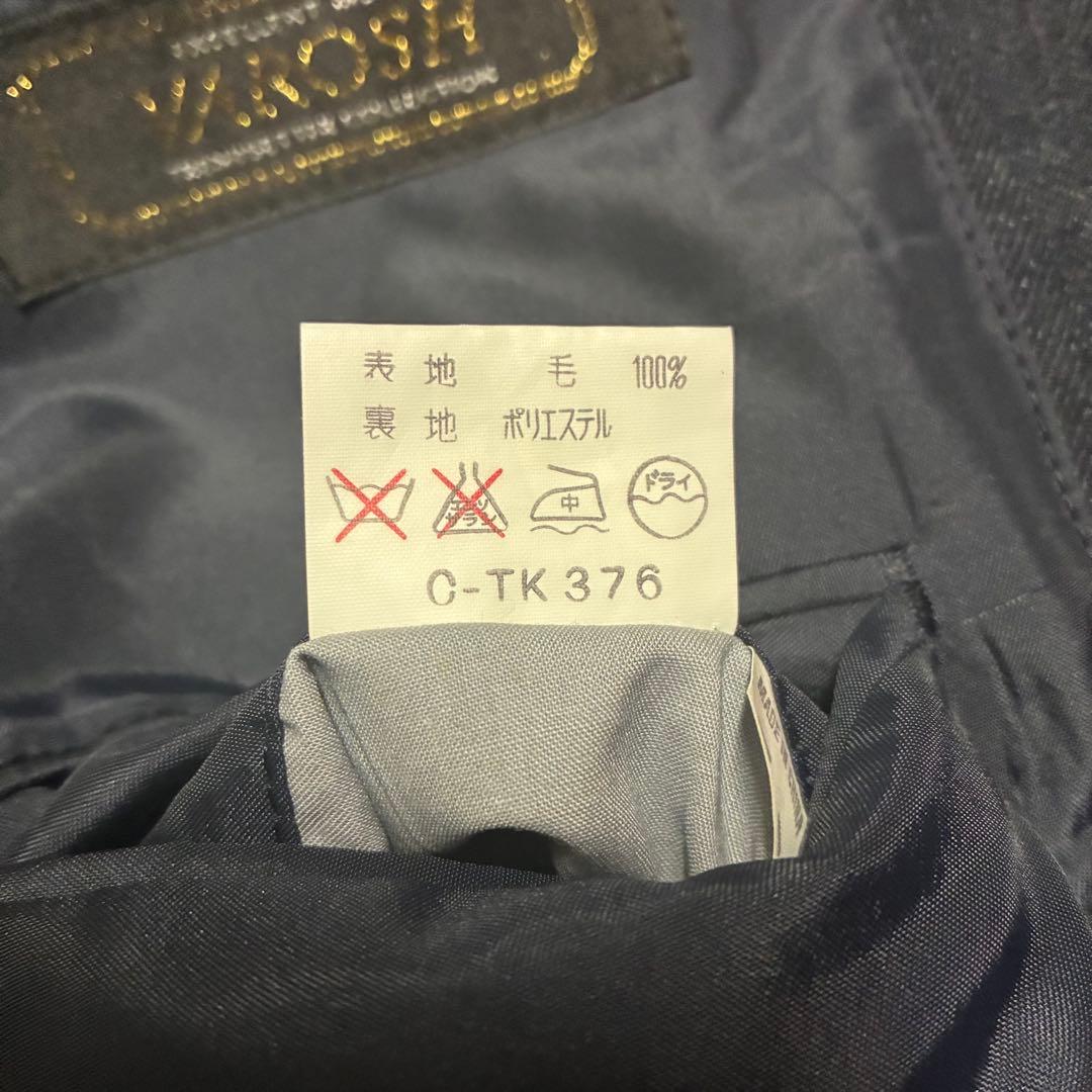 【小さめ】VAROSH 3点セット スーツ 92AB3 ウール　濃紺　卒業式