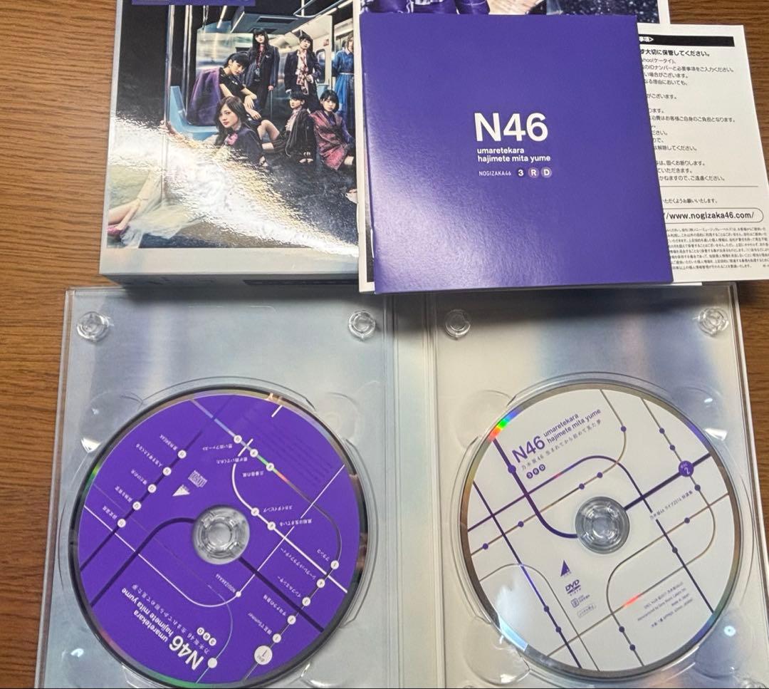 ジ*ー様 【引退品】乃木坂46 2014-2018セット