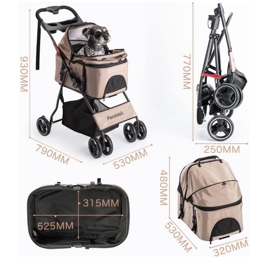 本日のみ　パンダロリ　ペットカート グレー　２ＷＡＹ　折りたたみ耐荷重20kg