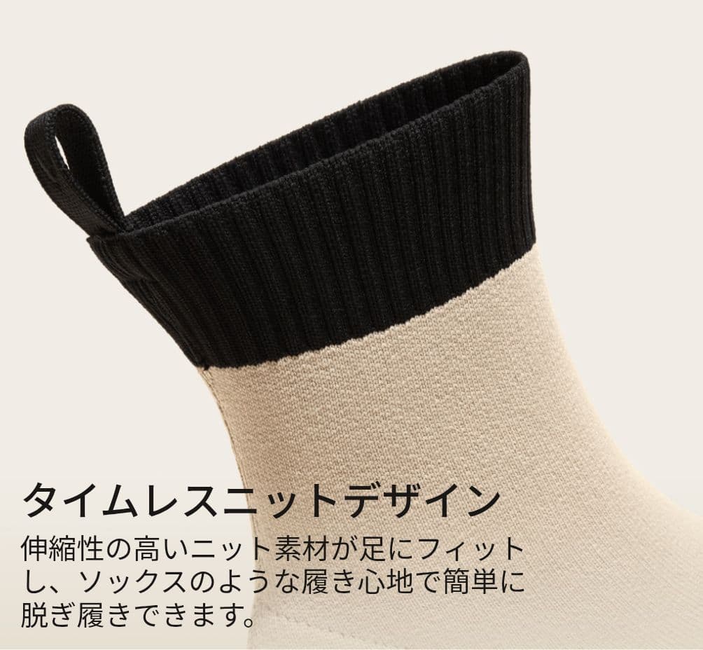 人気デザイン 極美品 VIVAIA【38】ソックスブーツ ブラック レッドヒール