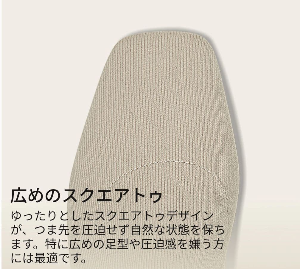 人気デザイン 極美品 VIVAIA【38】ソックスブーツ ブラック レッドヒール