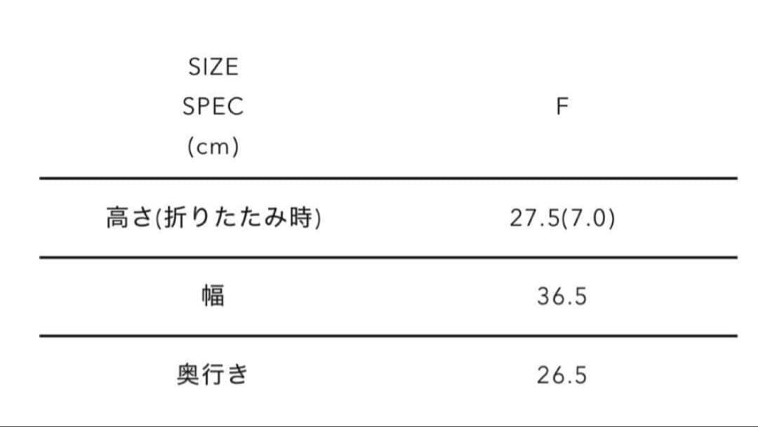HUMAN MADE コンテナ Container 20L 緑紫