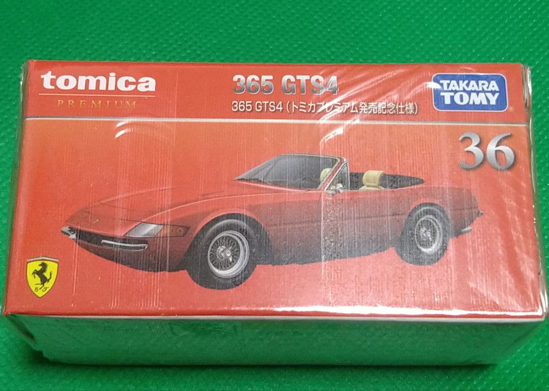 トミカプレミアム ラフェラーリ＆エンツォフェラーリ　他全６台セット