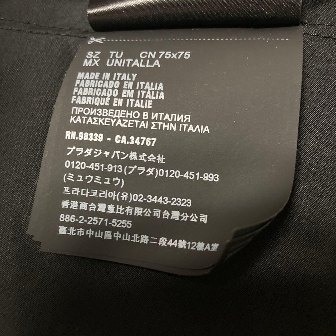 【美品】PRADA 三角スカーフバンダナ黒×赤　ブラック　レッド