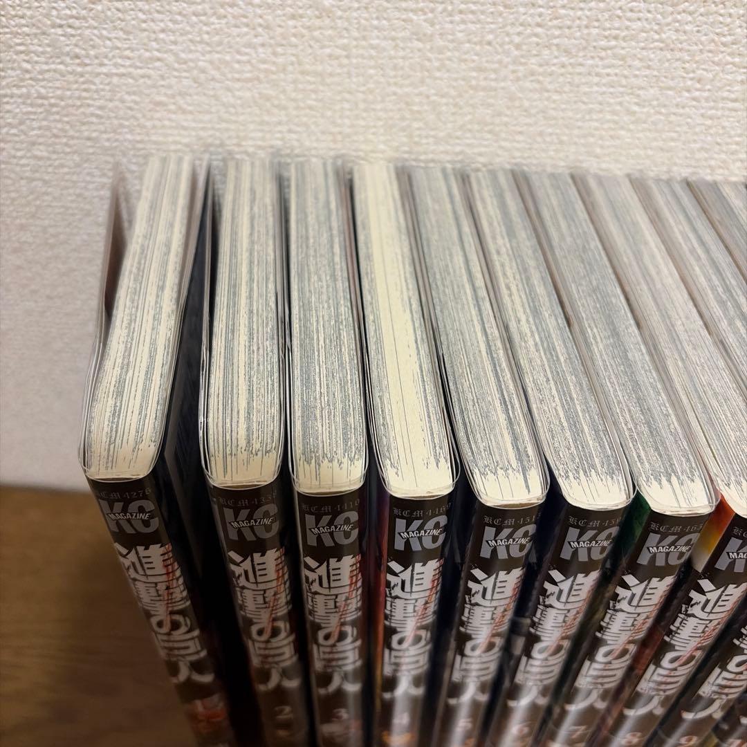 進撃の巨人 全巻セット　【帯付き・美品】
