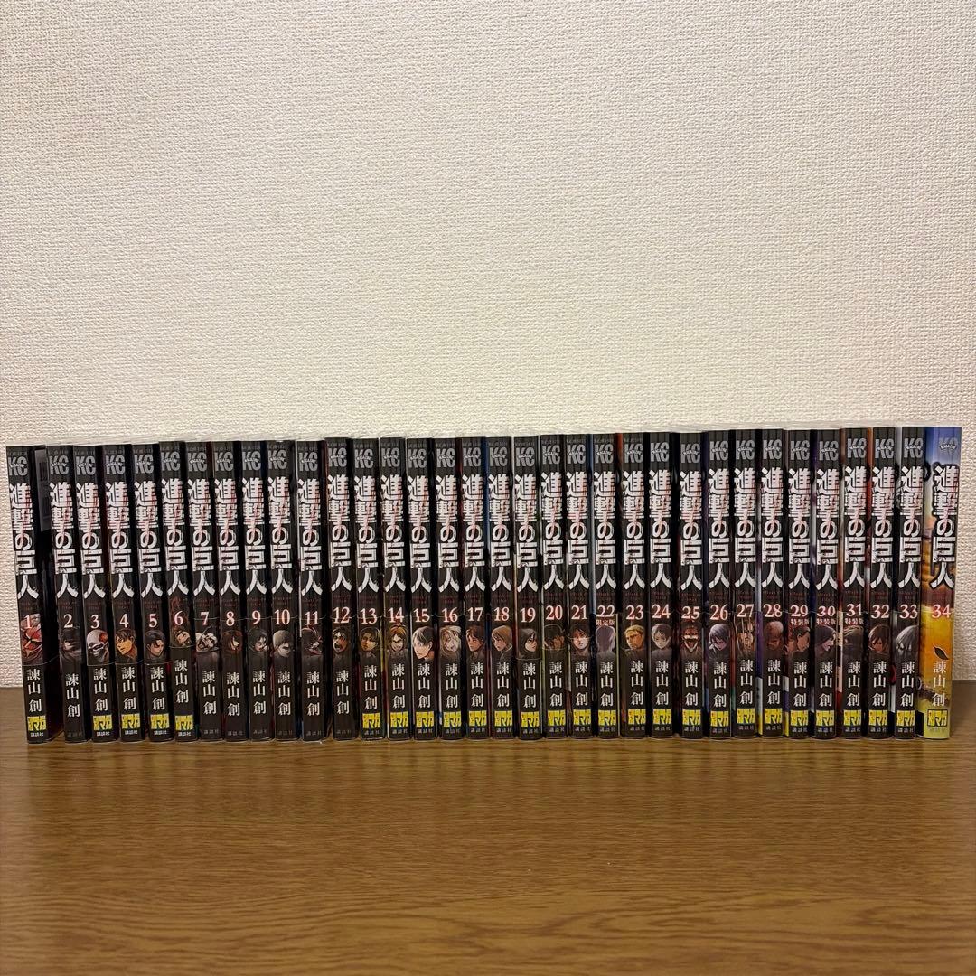 進撃の巨人 全巻セット　【帯付き・美品】