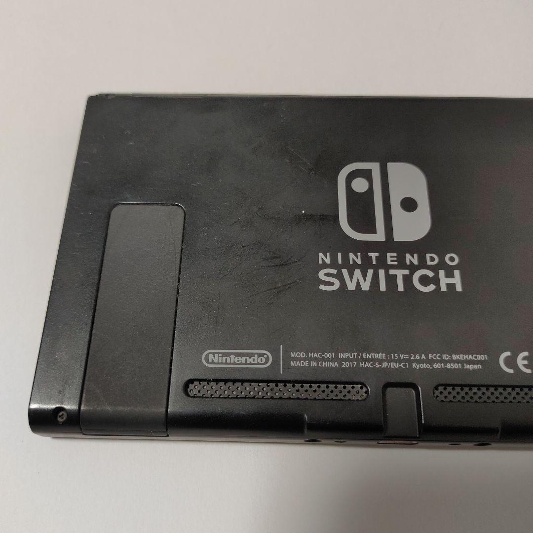 Nintendo　ニンテンドーSwitch　本体　旧型　2017年