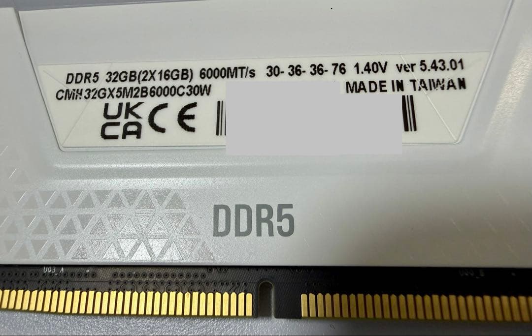 【中古】CORSAIR VENGEANCE RGB DDR5 32GB CL30