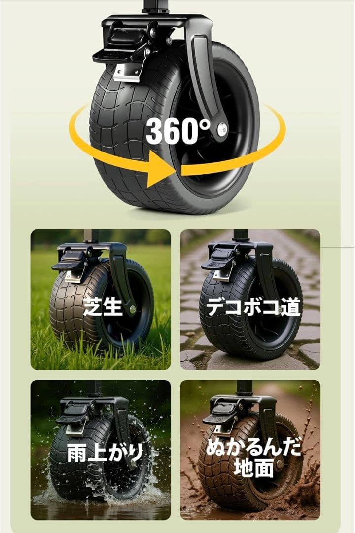 アウトドアワゴン キャリーワゴン キャリーカート 折りたたみ 大型 ワイドタイヤ