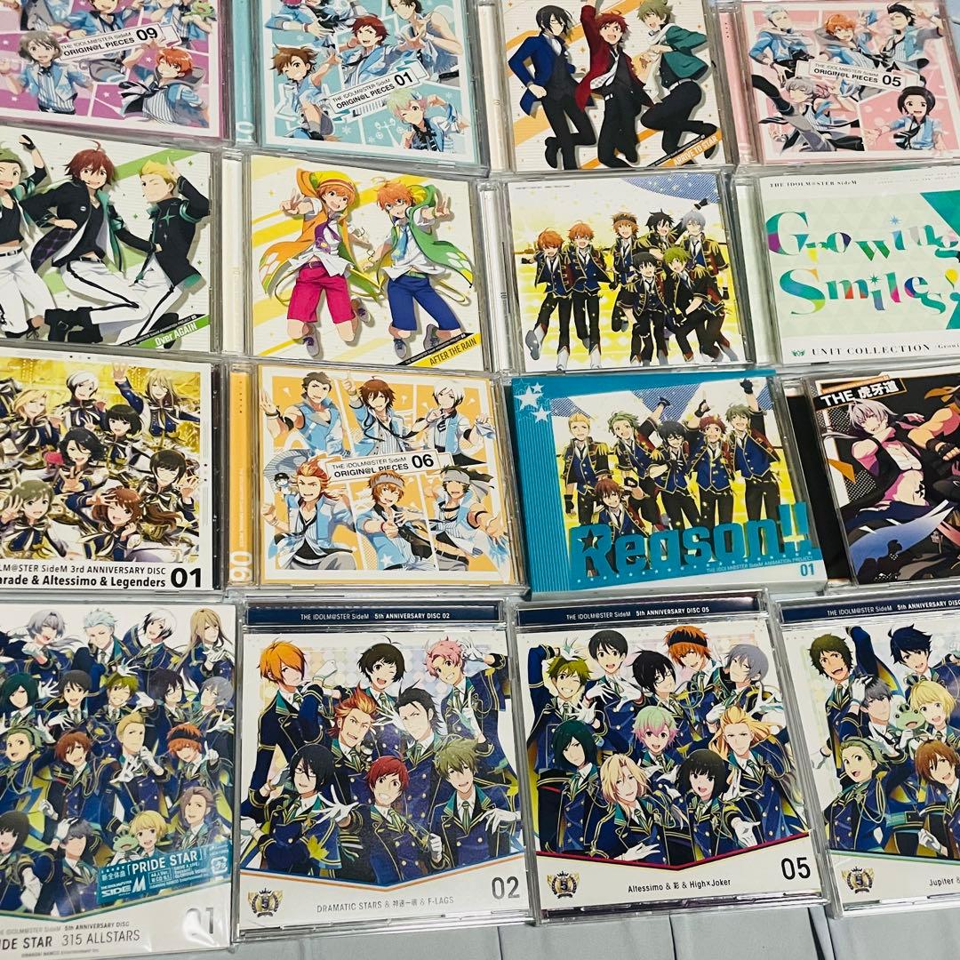 アイドルマスターSideM CD まとめ売り75枚セット　大量