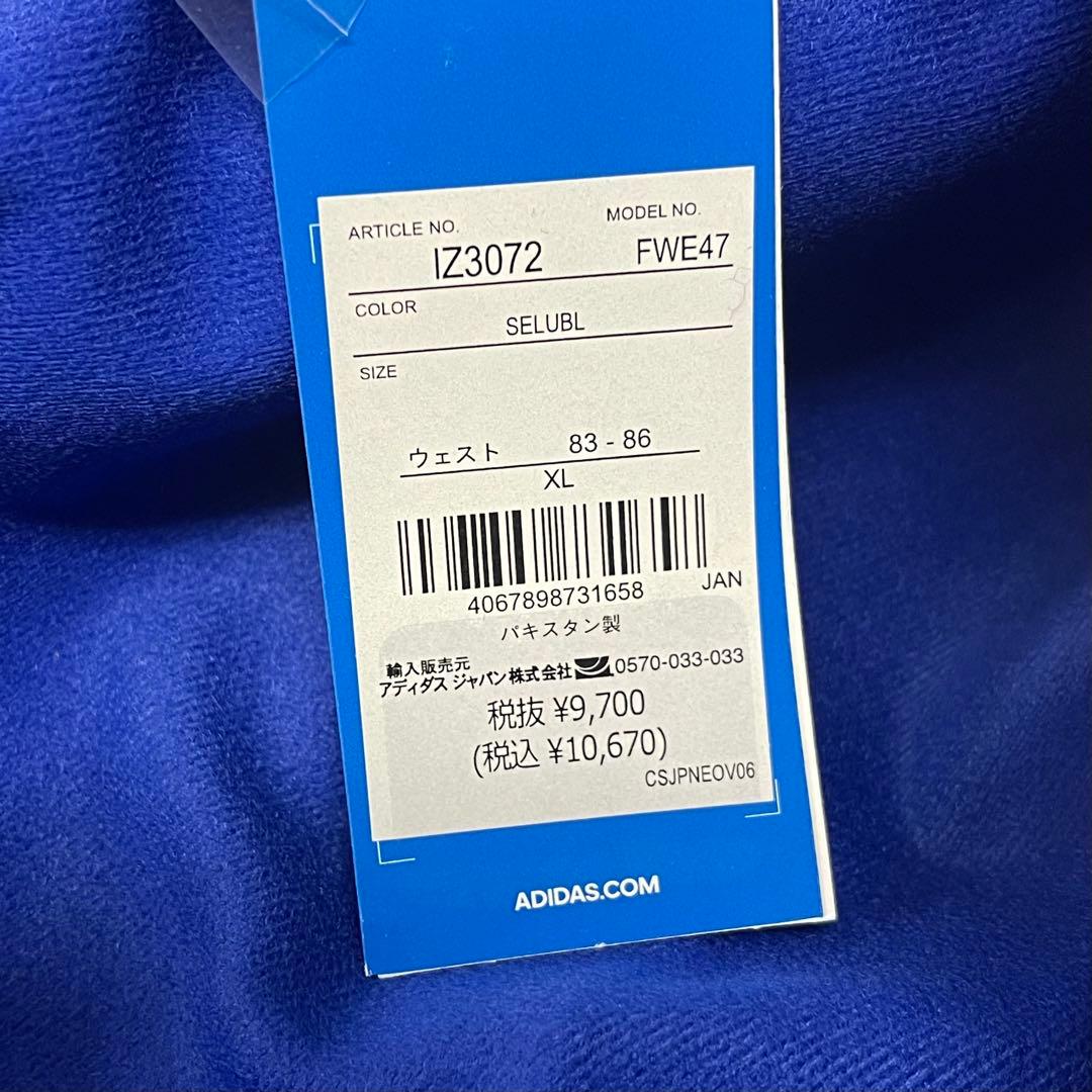 パンツ adidas originals FIREBIRD TRACK PANTS XL
