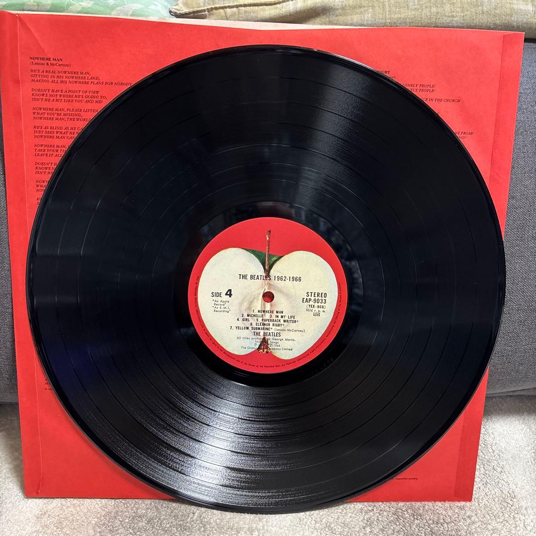 ザ・ビートルズ BOX THE BEATLES FOREVER 非売品