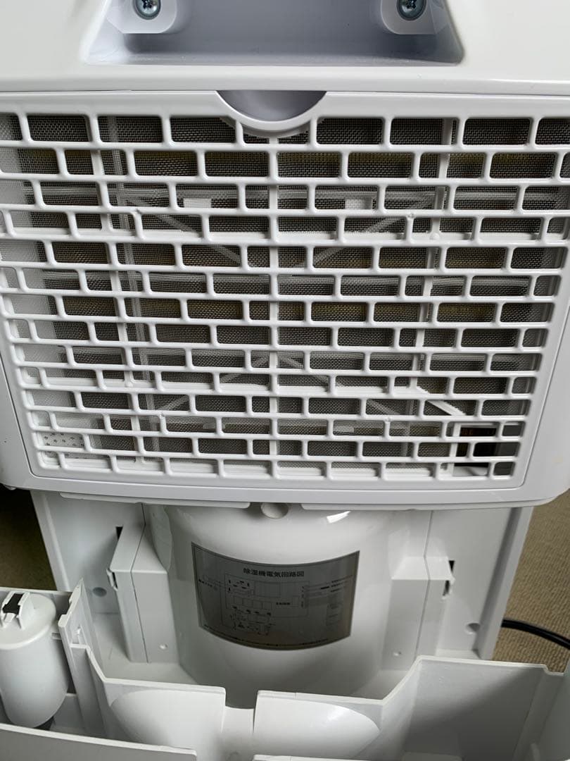 iCODIS 除湿器 衣類乾燥除湿器 コンプレッサー式 CSJ-HD165A