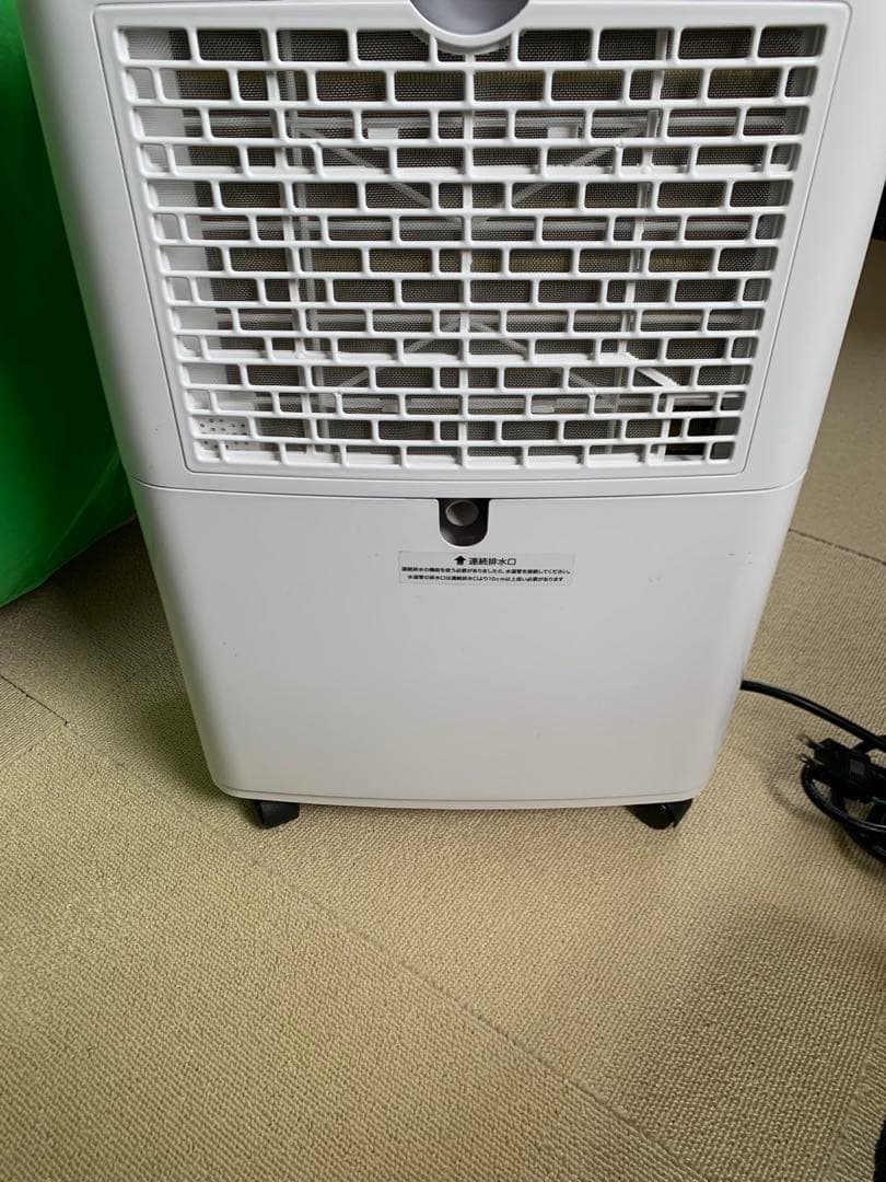 iCODIS 除湿器 衣類乾燥除湿器 コンプレッサー式 CSJ-HD165A