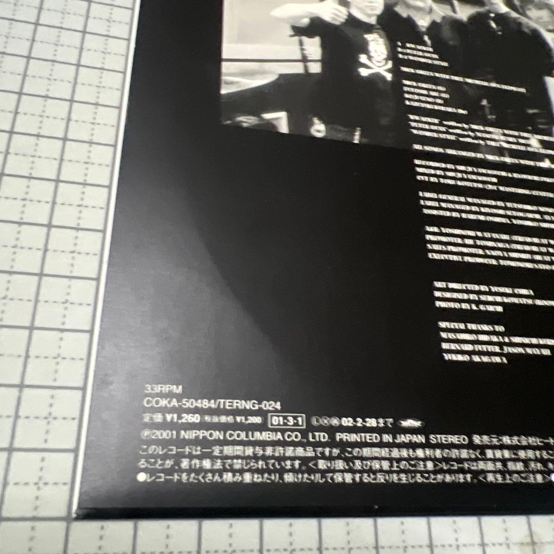 MICK GREEN with TMGE KWACKER ミッシェル　EP