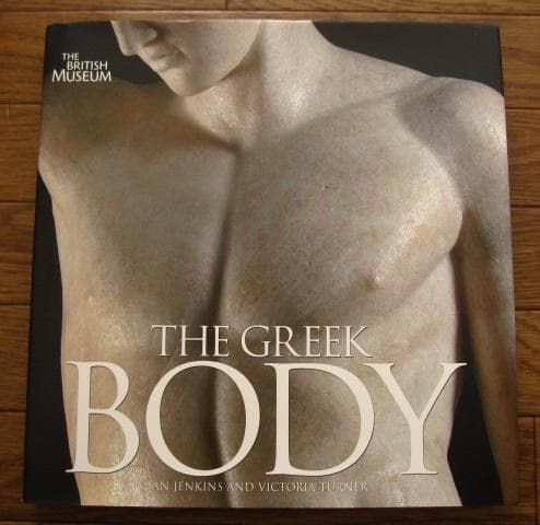 The Greek Body　Ian Jenkins　ギリシャ彫刻