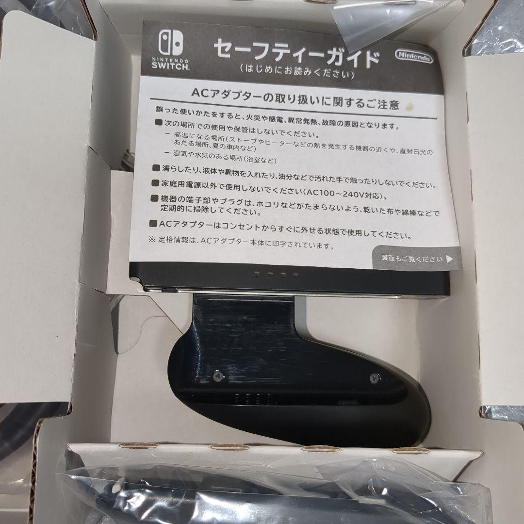 【美品】Nintendo Switch 本体 バッテリー強化モデル　グレー