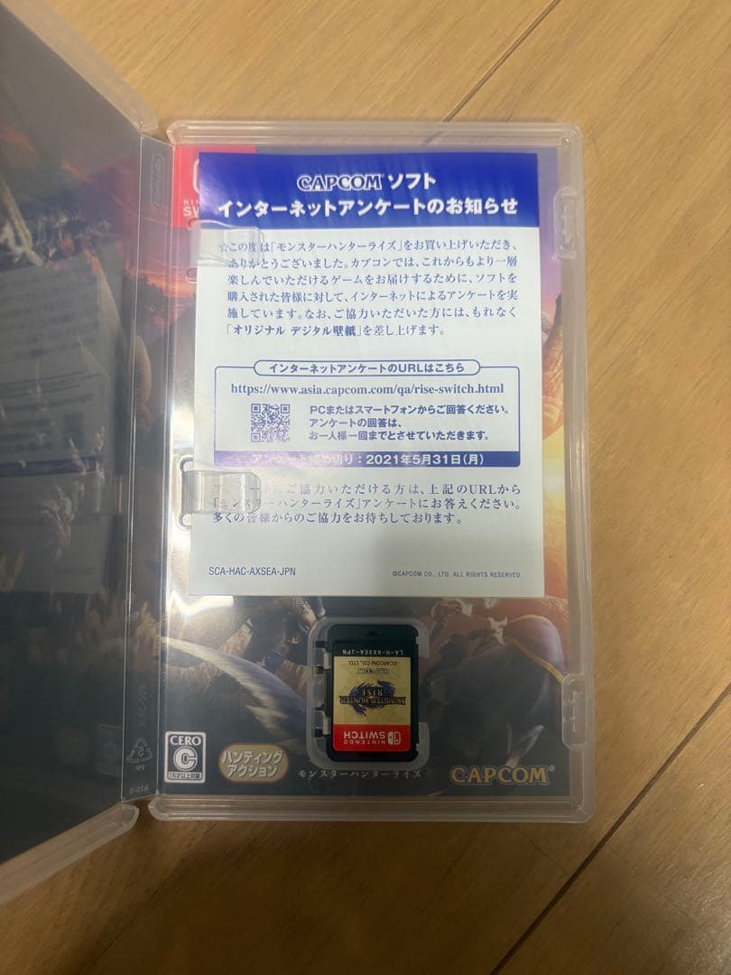 Nintendo Switch ネオンブルー/レッド（付属品完備）+モンハン+α