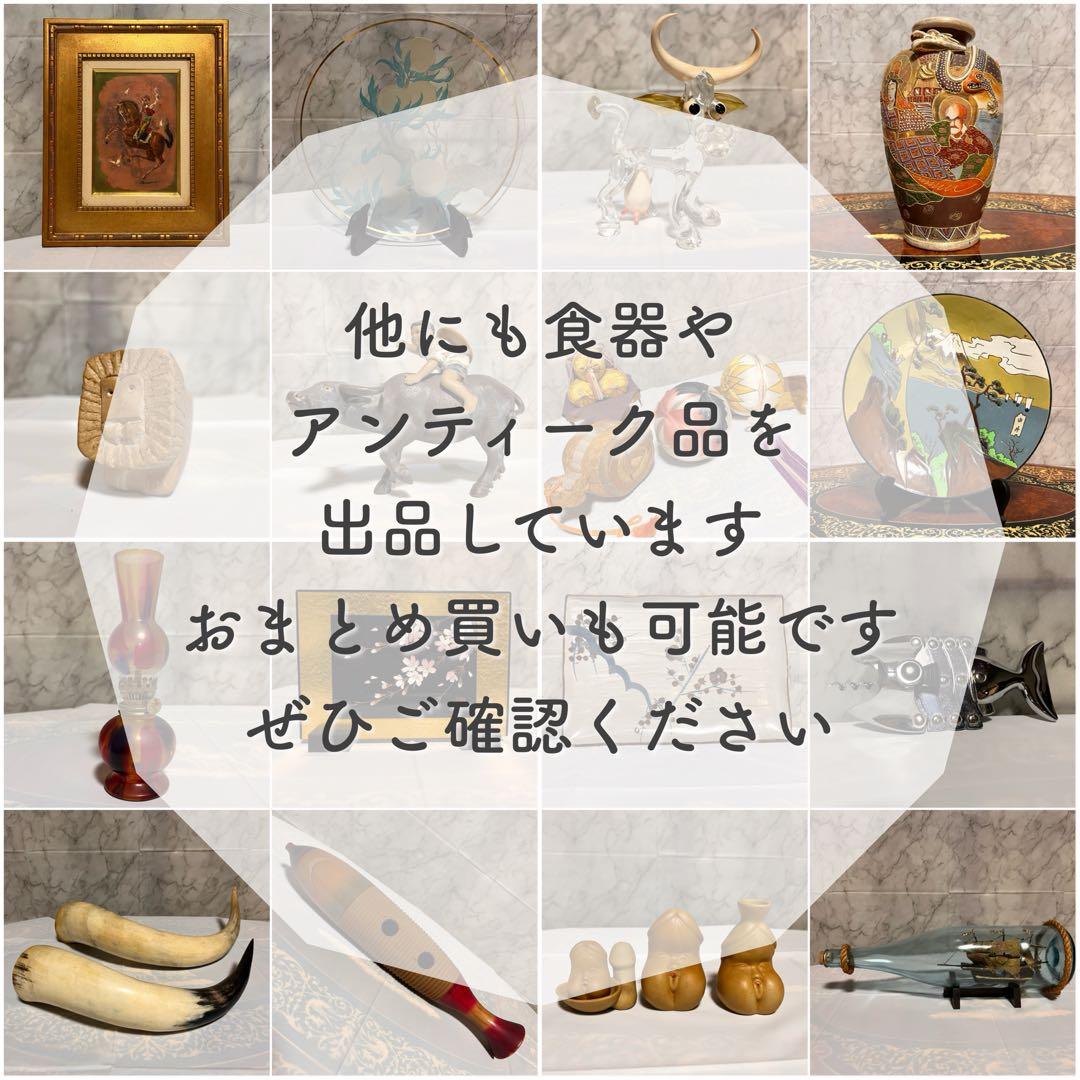 値下げ⬇️【美品】縁起物 お多福 置物 春画 男根 子宝 陶器 秘宝館 郷土玩具