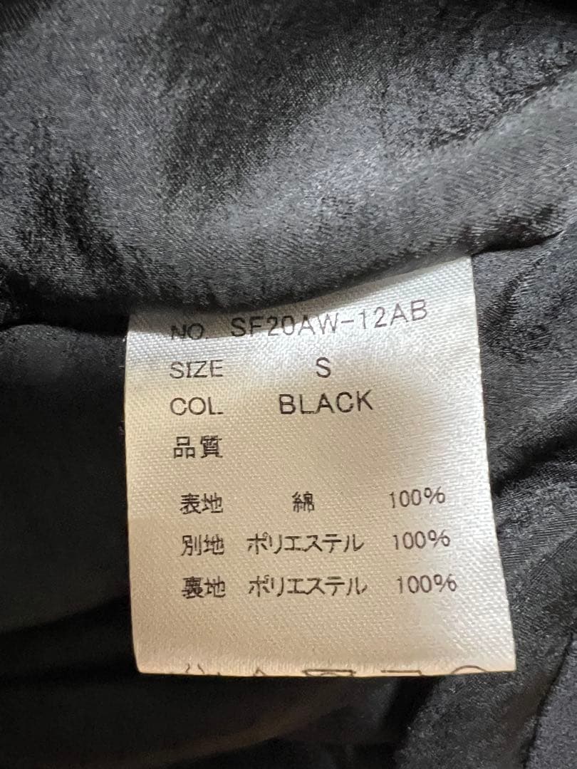 20AW STOF ルーツ刺繍 N3Bコート 最後の晩餐