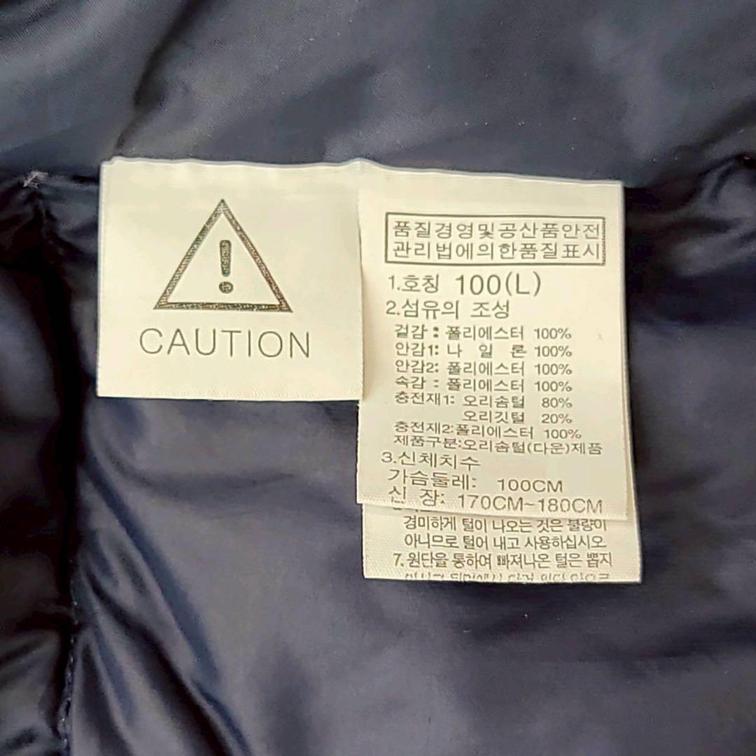 ★THE NORTH FACE★ノースフェイス ダウンベスト メンズ Ｌ
