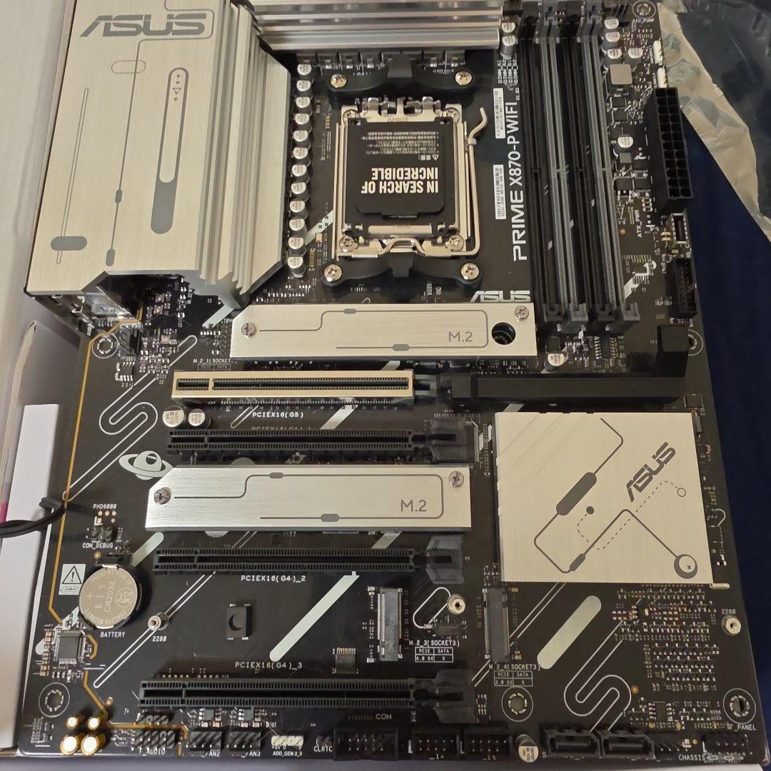 ASUS PRIME X870-P WIFI-CSM マザーボード