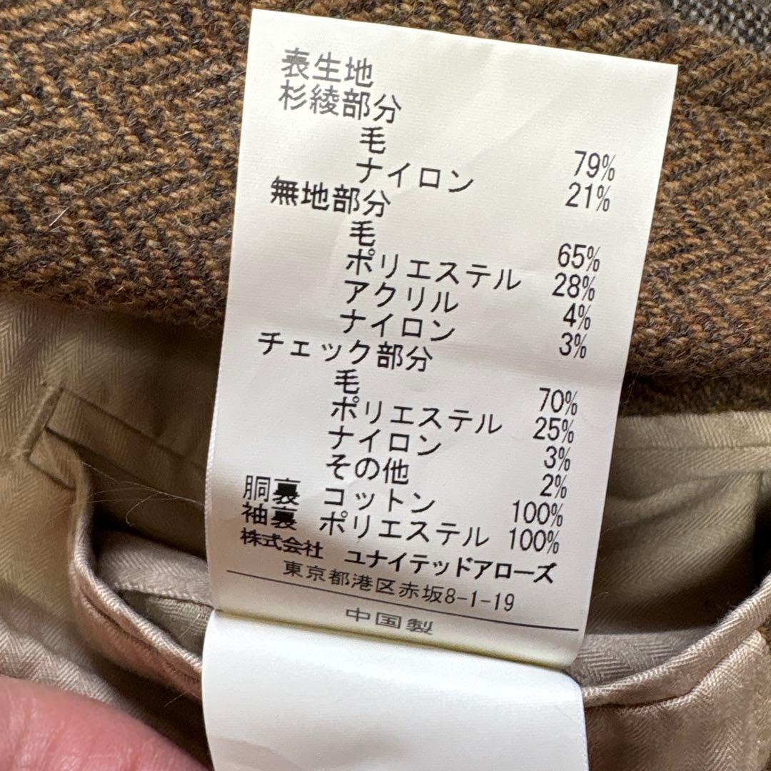 極美品【グリーンレーベルリラクシング】テーラードジャケット 切り替えFウール混