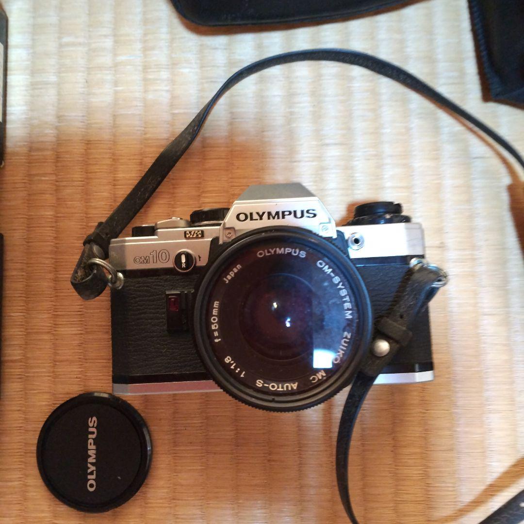 オリンパス OM10　フィルムカメラセット