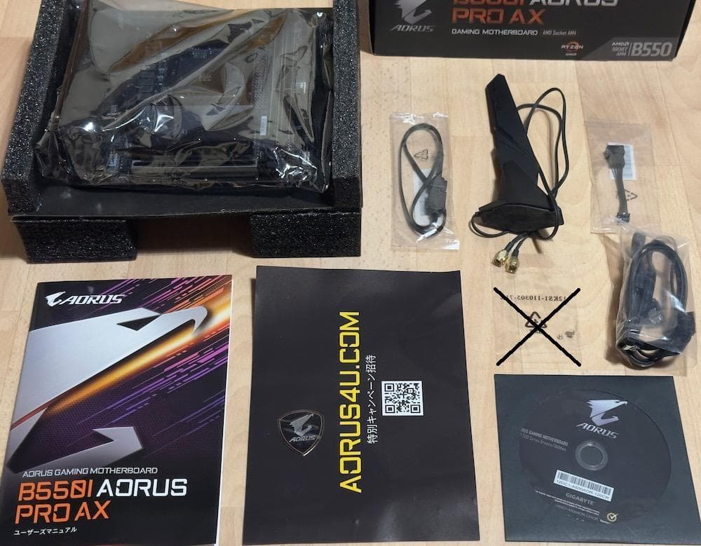 [美品] GIGABYTE B550I AORUS PRO AX 1.0