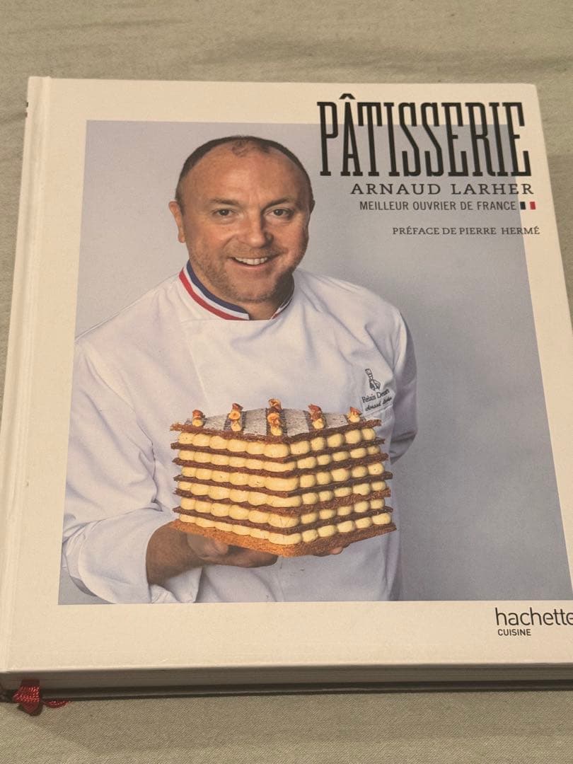 Pâtisserie アルノーラエール著