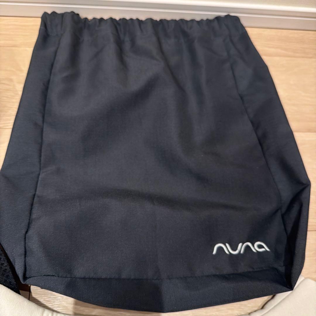 【正規店舗限定色】NUNA 抱っこ紐 キャビア　ブラック/アイボリー