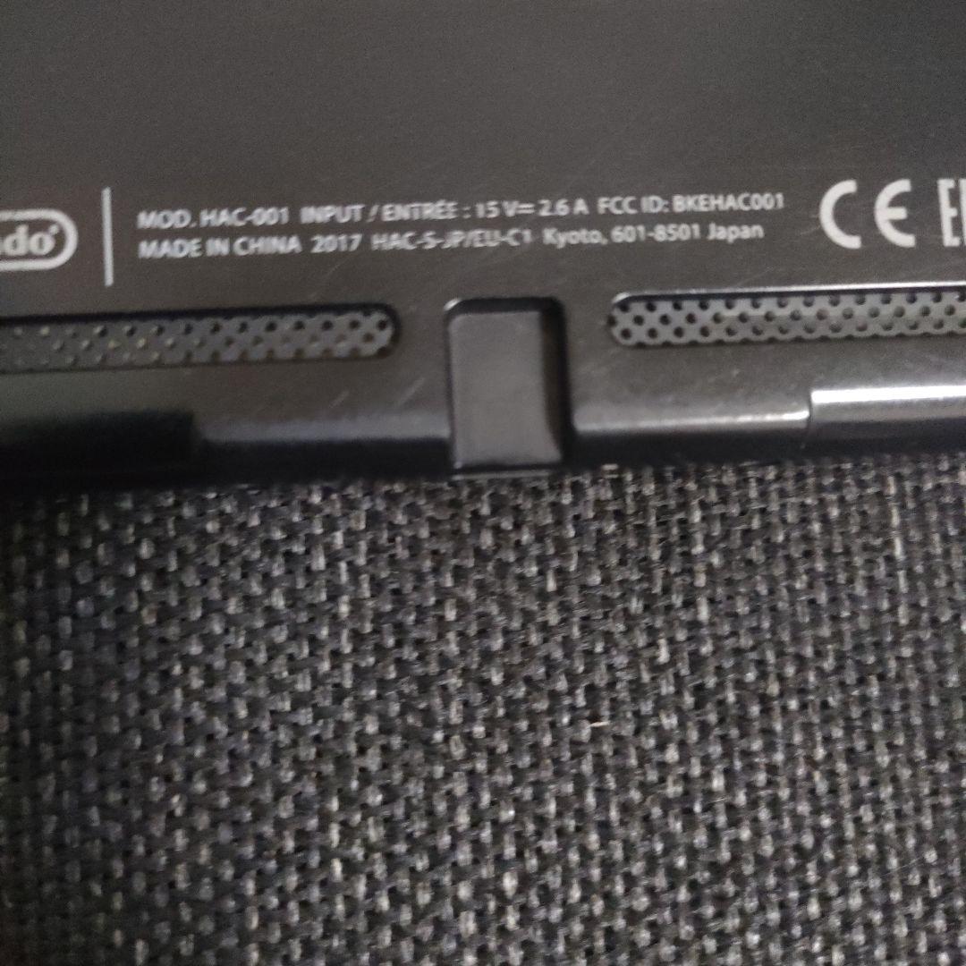 Nintendo Switch 動作確認済み