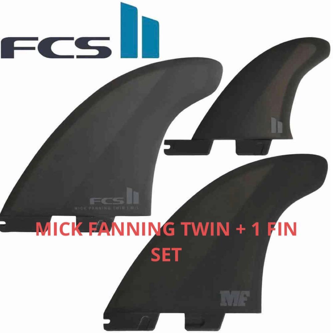 FCS2 エフシーエス ミックファニング ツイン 2+1セット 3枚セット