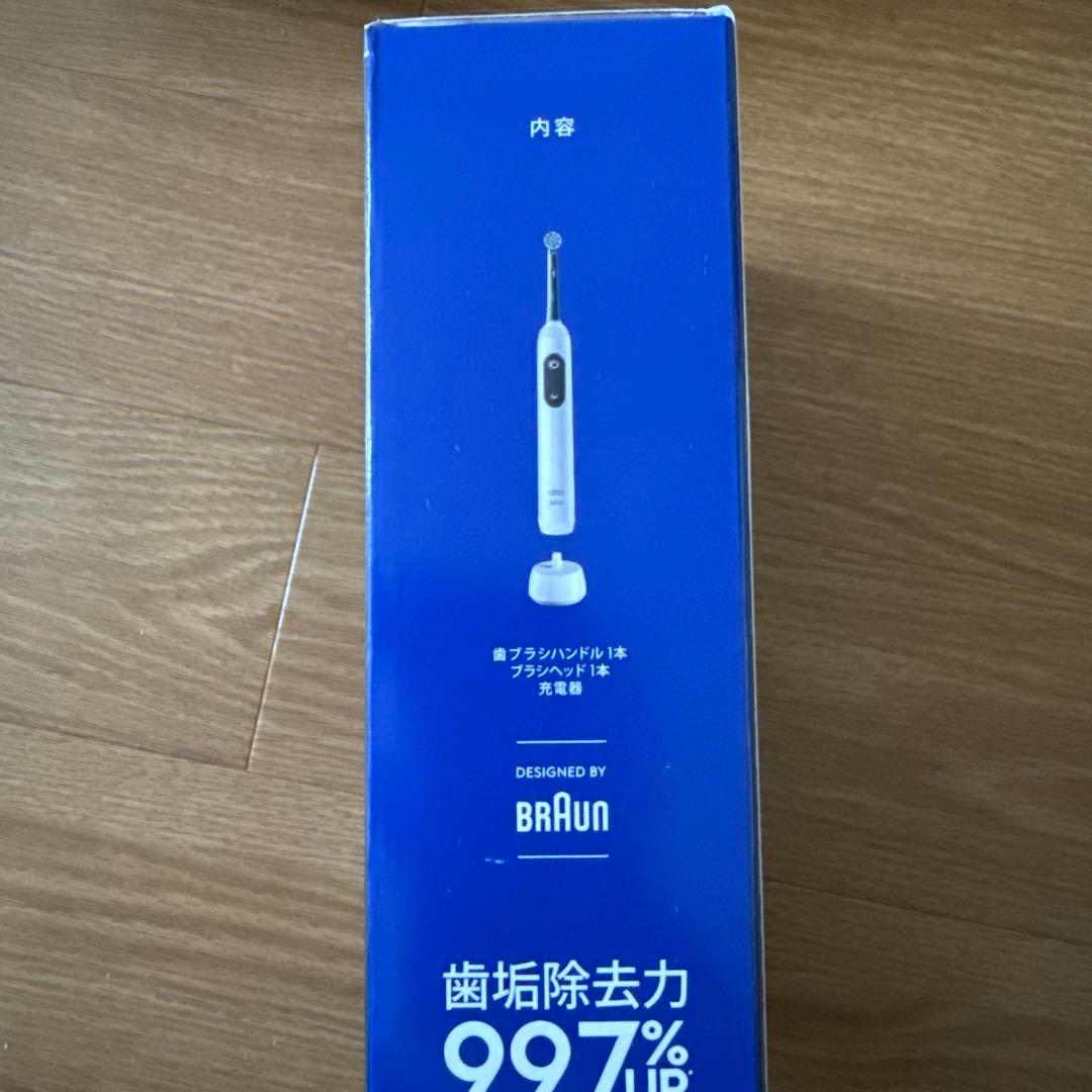 オーラルb PRO3⭐︎新品未開封