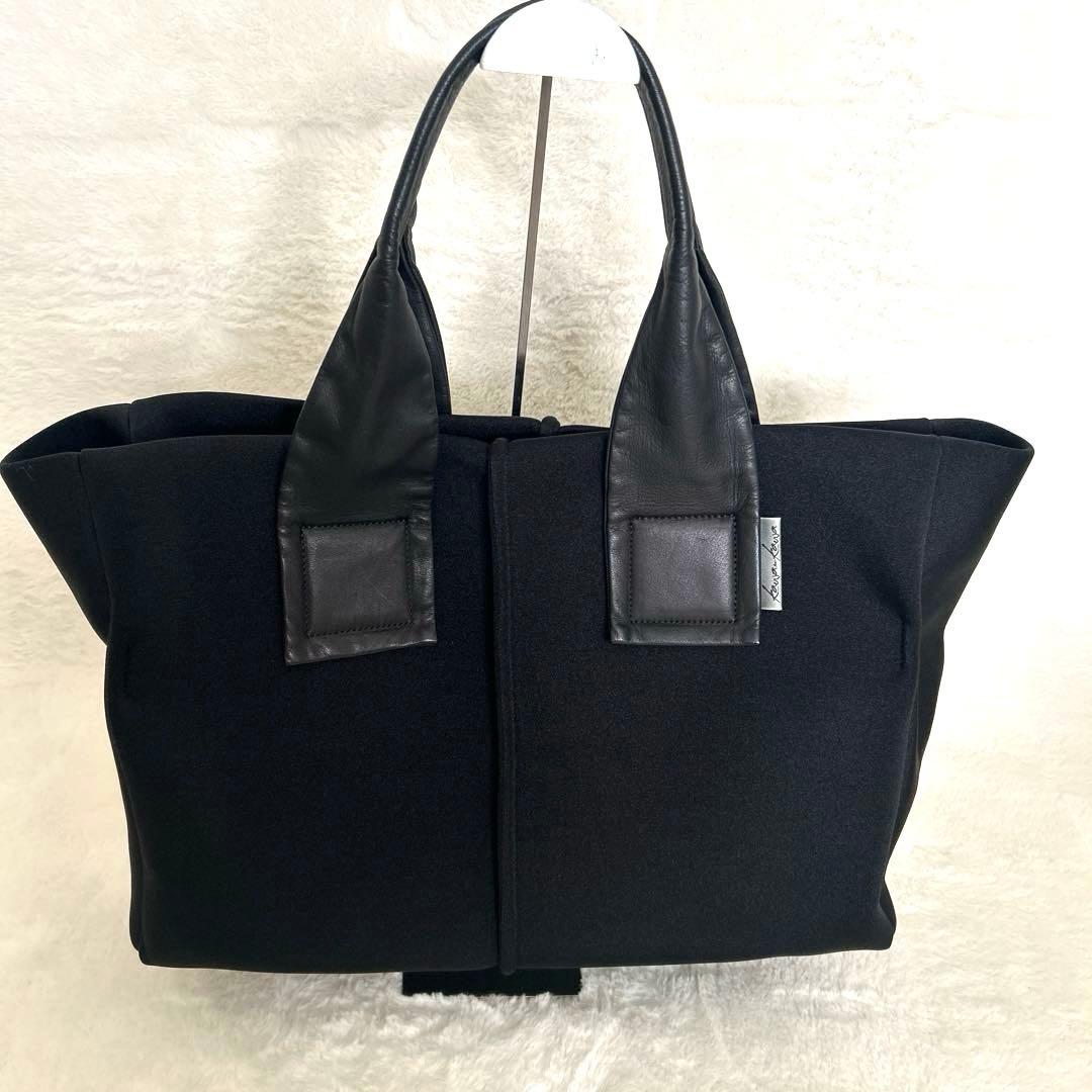 ✨極美品✨【kawa-kawa】カワカワ ボストン級軽量バック黒色　L サイズ