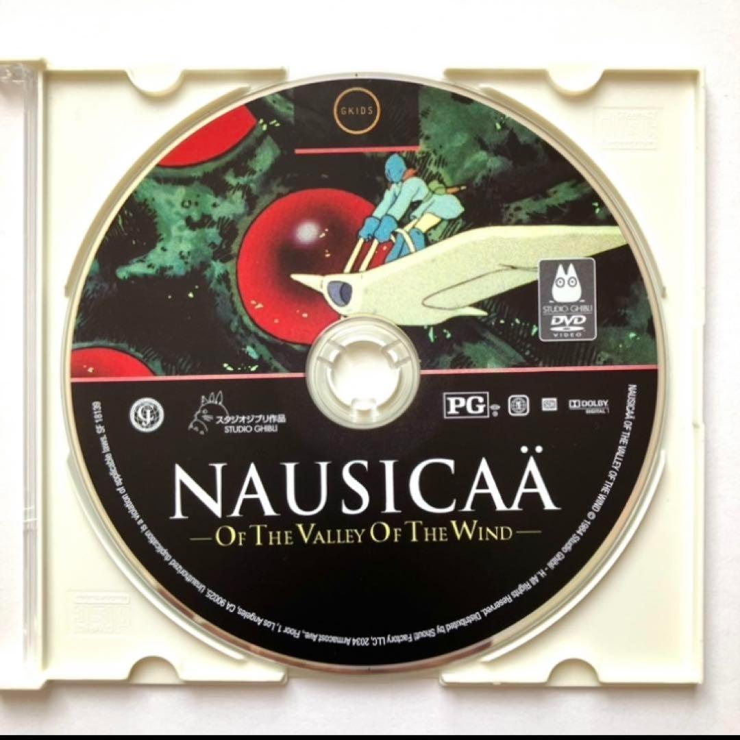 北米版　ジブリ作品　 DVD　12点セット
