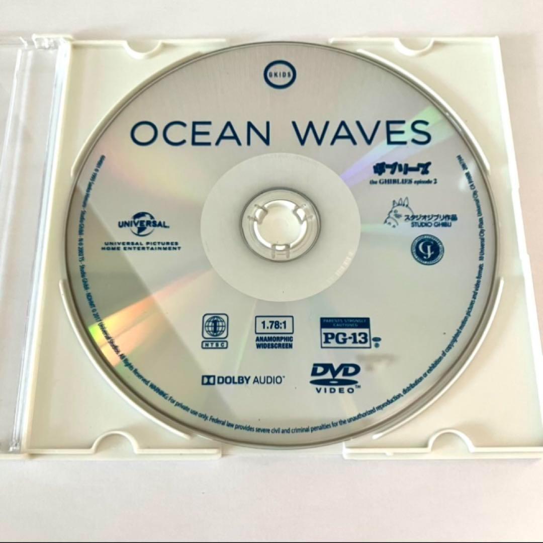 北米版　ジブリ作品　 DVD　12点セット