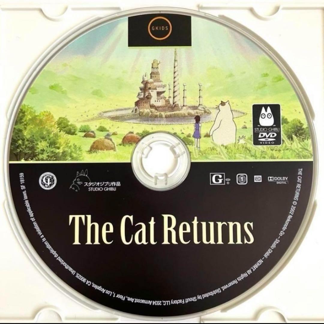 北米版　ジブリ作品　 DVD　12点セット