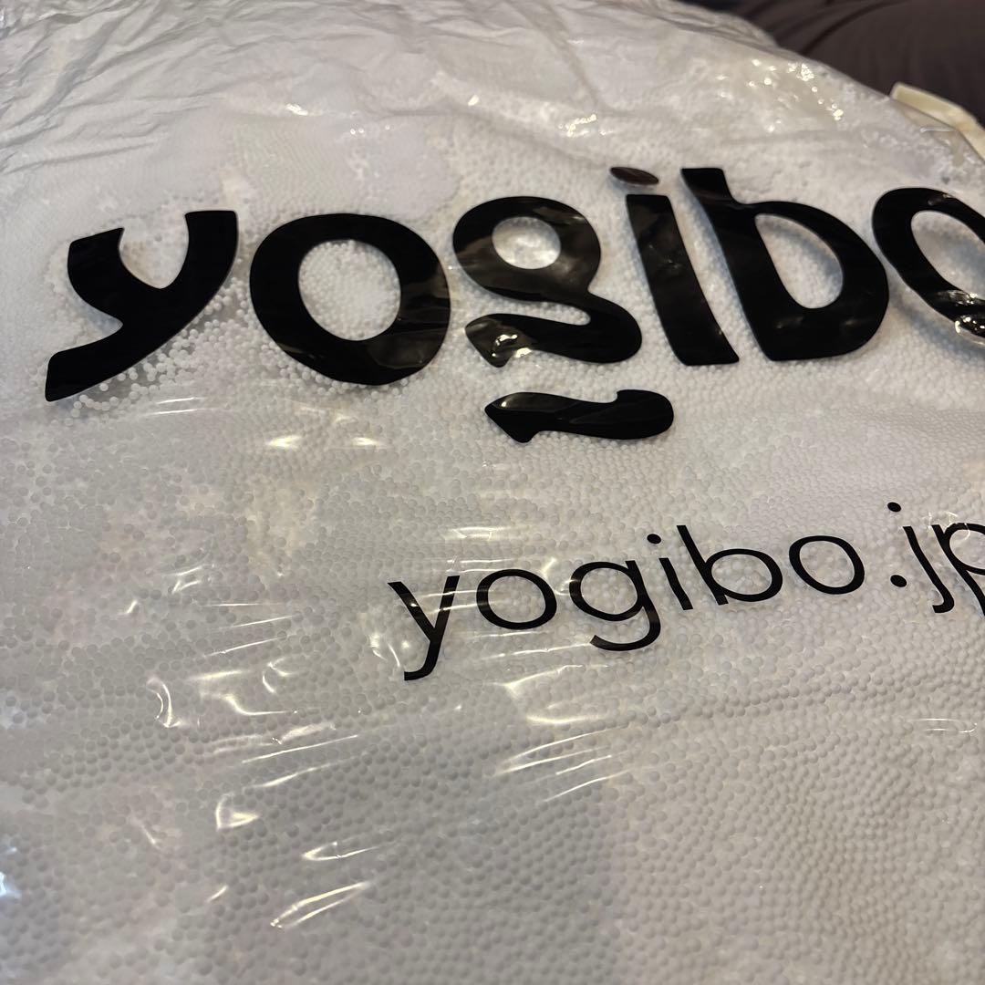 ヨギボーマックス yogibo Max カバー　詰め替えビーズ750gセット